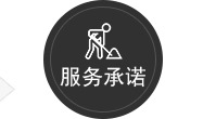 ؑc߶ˌ(xi)֘I(y)˾